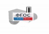 Крючок-держатель для санузла для МГН - fgospostavki.ru - Мурманск