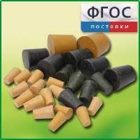 Набор резиновых пробок (27 штук) - fgospostavki.ru - Мурманск