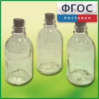 Набор флаконов (20 штук) - fgospostavki.ru - Мурманск