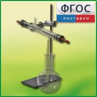 Озонатор - fgospostavki.ru - Мурманск