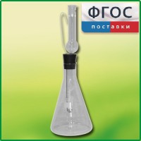 Прибор для сжигания веществ - fgospostavki.ru - Мурманск