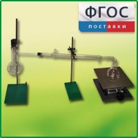 Установка для перегонки веществ - fgospostavki.ru - Мурманск