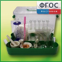 Лоток с лабораторной посудой и принадлежностями в индивидуальной упаковке - fgospostavki.ru - Мурманск