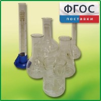Набор посуды для учащегося - fgospostavki.ru - Мурманск