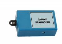 Цифровой датчик влажности (10-100%) - fgospostavki.ru - Мурманск