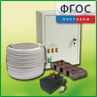 Комплект электроснабжения до 30 мест с ВУ-4М - fgospostavki.ru - Мурманск