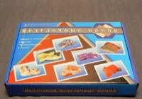 Коллекция "Поделочные камни" (полированные) - fgospostavki.ru - Мурманск
