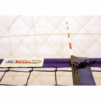 Антенны волейбольные под карманы - fgospostavki.ru - Мурманск