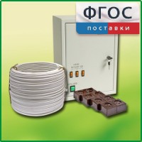 Комплект электроснабжения кабинета химии (до 30 учащихся) - fgospostavki.ru - Мурманск