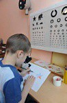 Тифлоприбор «Светлячок» для детей - fgospostavki.ru - Мурманск