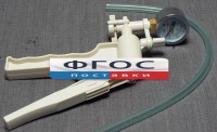 Насос вакуумный ручной - fgospostavki.ru - Мурманск