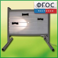 Панель с держателями и подсветкой для монтажа оборудования и проведения демонстрационных опытов по физике - fgospostavki.ru - Мурманск