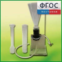 Прибор для демонстрации Гидростатического парадокса - fgospostavki.ru - Мурманск