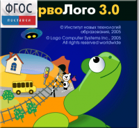 ПервоЛого 4.0. (Интегрированная творческая среда для начальной школы) - fgospostavki.ru - Мурманск