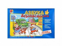 Развивающая игра "Азбука безопасности: обучение с увлечением" - fgospostavki.ru - Мурманск