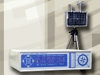 Школьная метеостанция - fgospostavki.ru - Мурманск