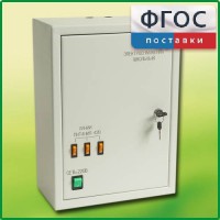Щит электрический школьный - fgospostavki.ru - Мурманск