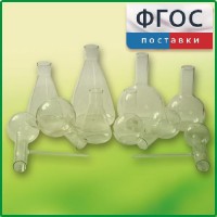 Комплект колб - fgospostavki.ru - Мурманск