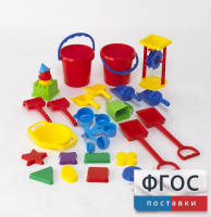 Играем с песком. Набор для класса - fgospostavki.ru - Мурманск