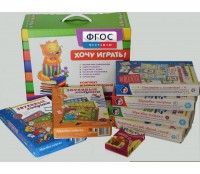 Набор "Чемоданчик логопеда" (набор №2) - fgospostavki.ru - Мурманск