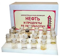 Коллекция "Нефть и продукты ее переработки" (демонстрационная) - fgospostavki.ru - Мурманск