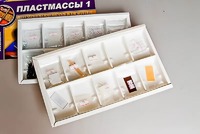 Коллекция "Пластмассы" - fgospostavki.ru - Мурманск