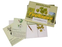 Гербарий "Сельскохозяйственные растения" (30 видов, с иллюстрациями) - fgospostavki.ru - Мурманск