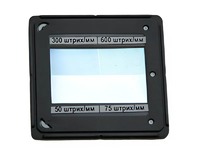 Набор дифракционных решеток (4 штуки) - fgospostavki.ru - Мурманск