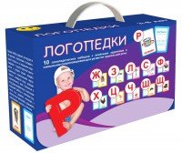 Набор для развития правильной речи "Логопедический" - fgospostavki.ru - Мурманск