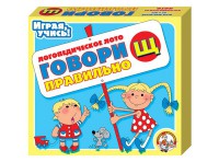 Лото логопедическое "Говори правильно Щ" - fgospostavki.ru - Мурманск