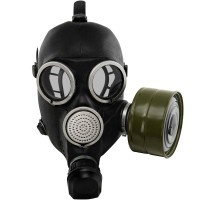 Гражданский противогаз ГП-7 - fgospostavki.ru - Мурманск