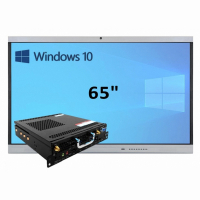 Интерактивная панель 65" (встроенный ПК, Win10, Intel i5) - fgospostavki.ru - Мурманск