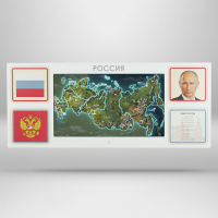 Интерактивная панель для Патриотического воспитания в детском саду «Родина моя» - fgospostavki.ru - Мурманск