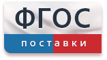 Ерш пробирочный - fgospostavki.ru - Мурманск
