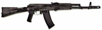 Массогабаритный макет автомата Калашникова ММГ со стационарным прикладом - fgospostavki.ru - Мурманск