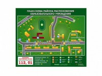 Панно магнитно-маркерное "План-схема района расположения образовательной организации" - fgospostavki.ru - Мурманск