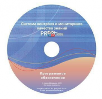 ПО Системы контроля и мониторинга качества знаний PROСlass для начальной школы лицензия на класс - fgospostavki.ru - Мурманск
