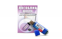 Речевое интерактивное экспресс-обследование "ЛогоБлиц: Школа" - fgospostavki.ru - Мурманск