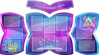 Стенд "В мире точных наук" (резной стенд из 4-х частей) - fgospostavki.ru - Мурманск