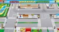 Доска магнитно-маркерная панорамная "Азбука дорожного движения" - fgospostavki.ru - Мурманск