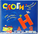 Развивающая игра "Слоги" - fgospostavki.ru - Мурманск