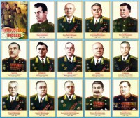 Стенд "Полководцы победы" - fgospostavki.ru - Мурманск