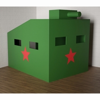 Игровой домик «Танк» - fgospostavki.ru - Мурманск