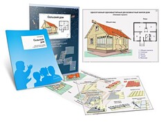 Комплект кодотранспарантов "Сельский дом" - fgospostavki.ru - Мурманск
