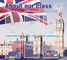 Стенд "About our class" - fgospostavki.ru - Мурманск