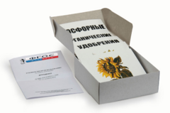Модель-аппликация "Агроценоз" (набор 32 карты) - fgospostavki.ru - Мурманск