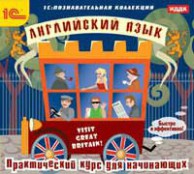 Иностранные языки - fgospostavki.ru - Мурманск