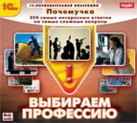 Психолог - fgospostavki.ru - Мурманск