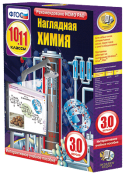 Химия - fgospostavki.ru - Мурманск