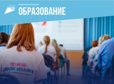 Патриотическое воспитание - fgospostavki.ru - Мурманск